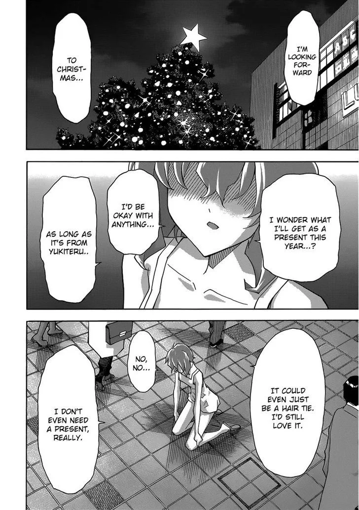 Uwakoi Chapter 27 page 25 - 