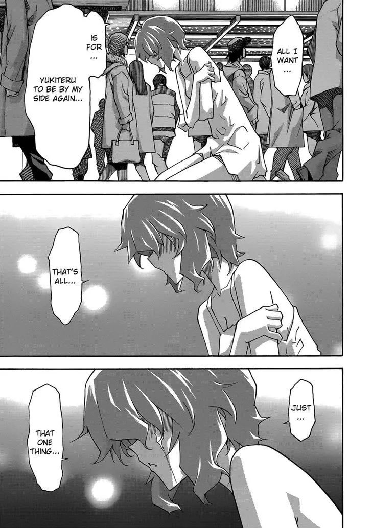 Uwakoi Chapter 27 page 26 - 