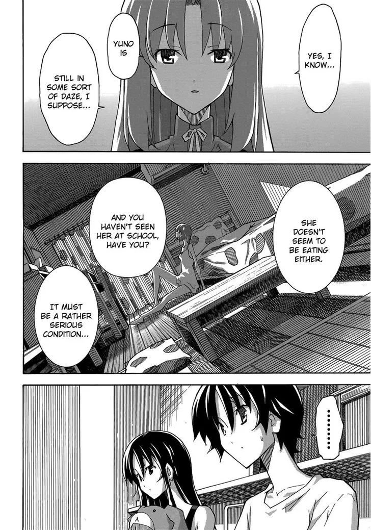 Uwakoi Chapter 27 page 8 - 