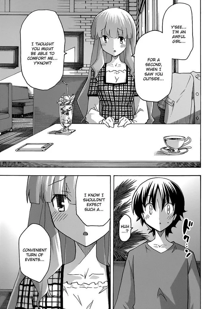 Uwakoi Chapter 28 page 11 - 