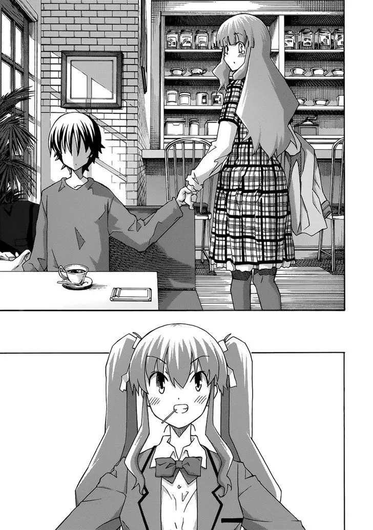 Uwakoi Chapter 28 page 13 - 