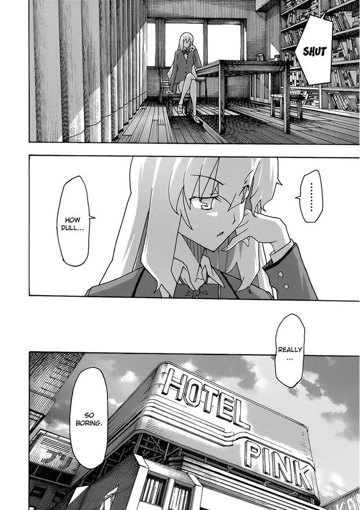 Uwakoi Chapter 28 page 16 - 