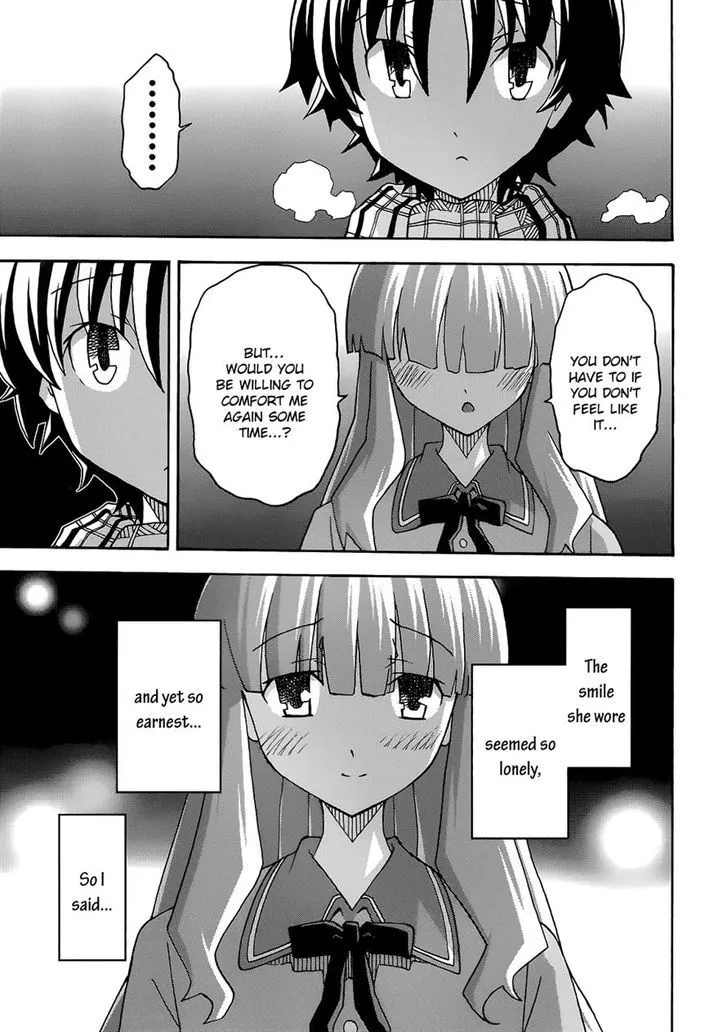 Uwakoi Chapter 28 page 24 - 