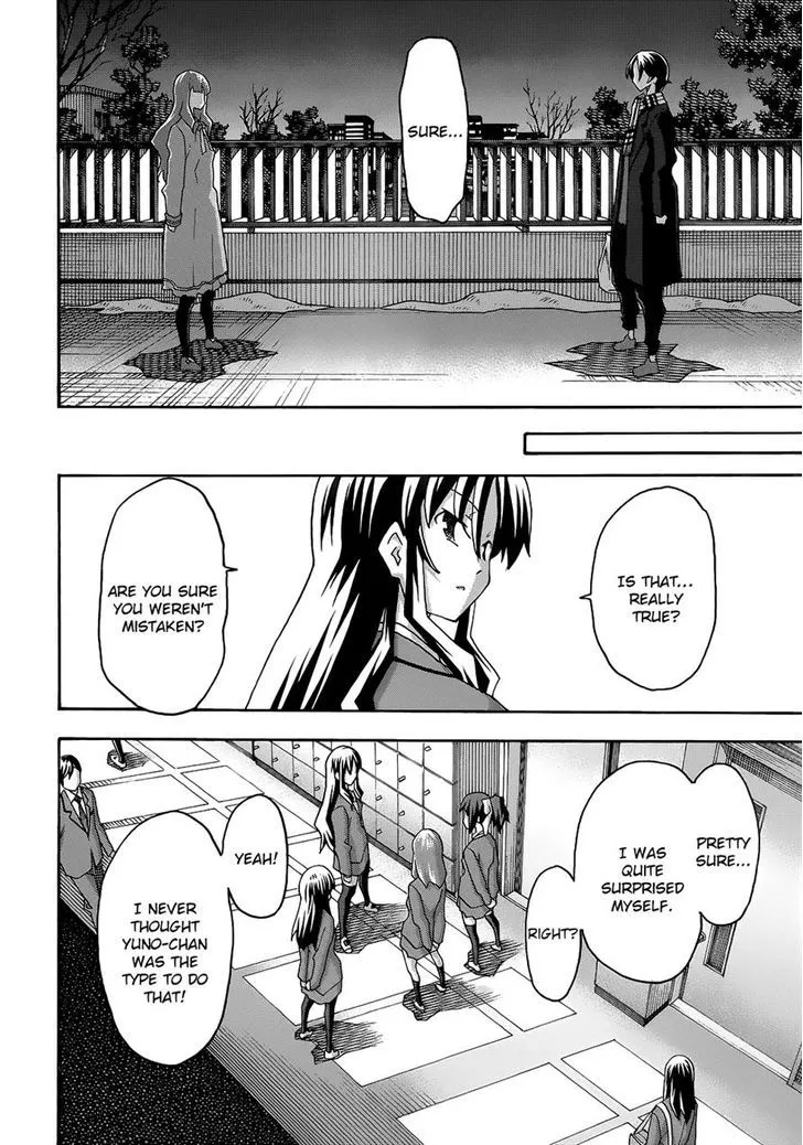 Uwakoi Chapter 28 page 25 - 