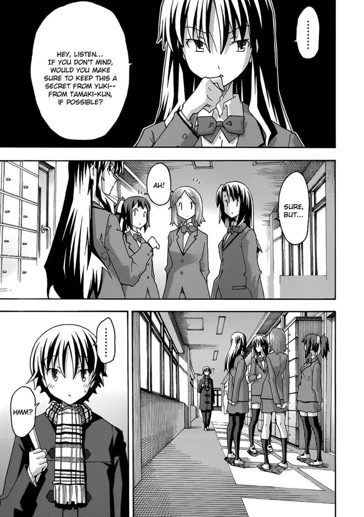 Uwakoi Chapter 28 page 26 - 