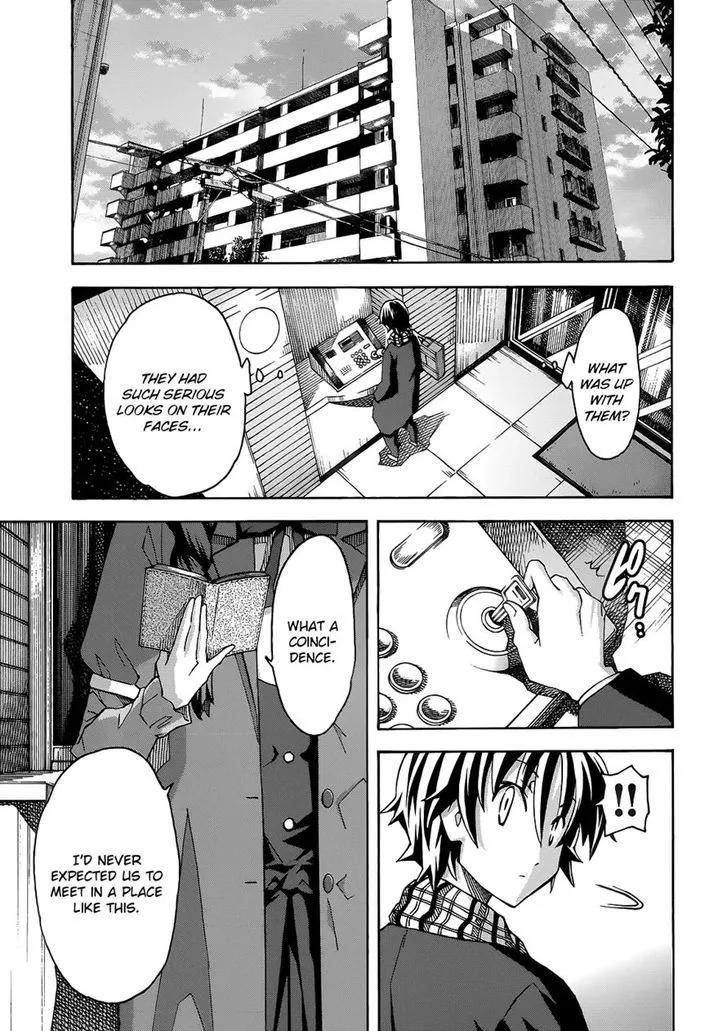 Uwakoi Chapter 28 page 28 - 