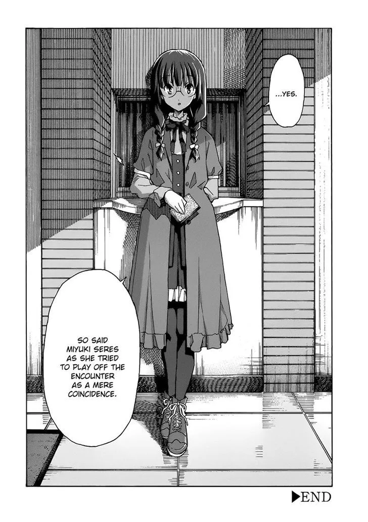Uwakoi Chapter 28 page 29 - 