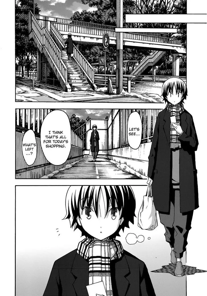 Uwakoi Chapter 28 page 6 - 