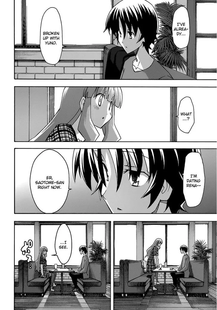 Uwakoi Chapter 28 page 10 - 