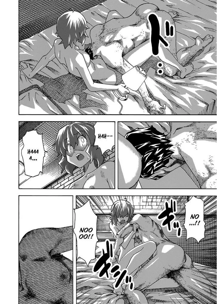 Uwakoi Chapter 29 page 11 - 