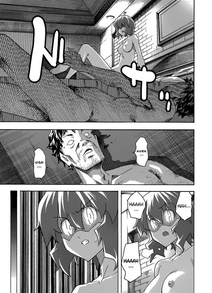 Uwakoi Chapter 29 page 12 - 