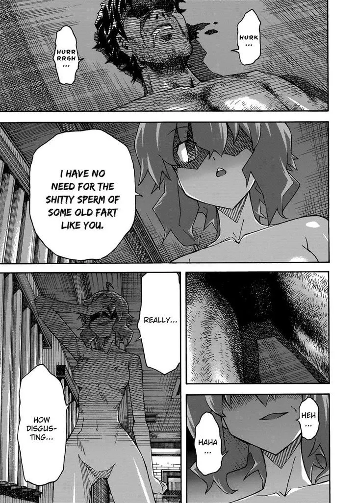 Uwakoi Chapter 29 page 14 - 