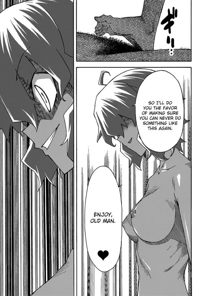 Uwakoi Chapter 29 page 16 - 