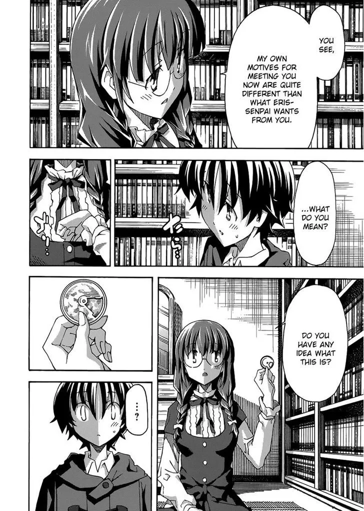 Uwakoi Chapter 29 page 19 - 