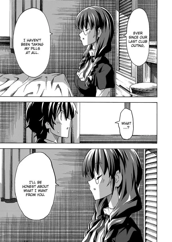 Uwakoi Chapter 29 page 22 - 