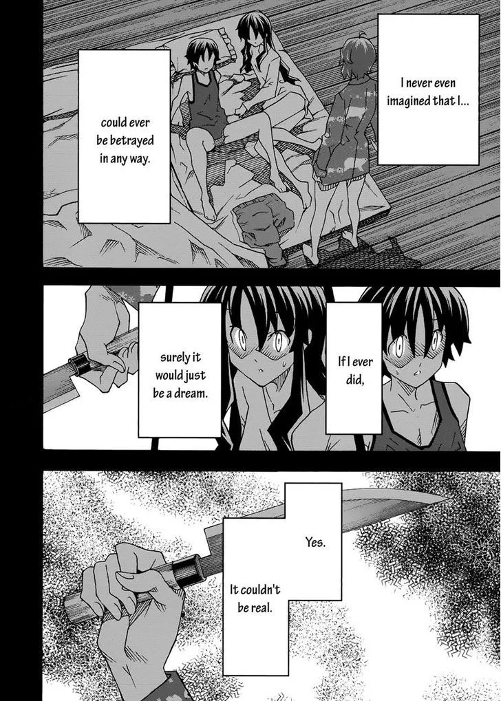 Uwakoi Chapter 29 page 6 - 