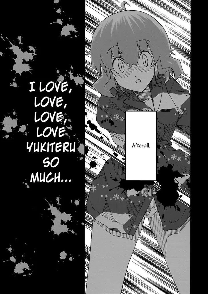 Uwakoi Chapter 29 page 7 - 