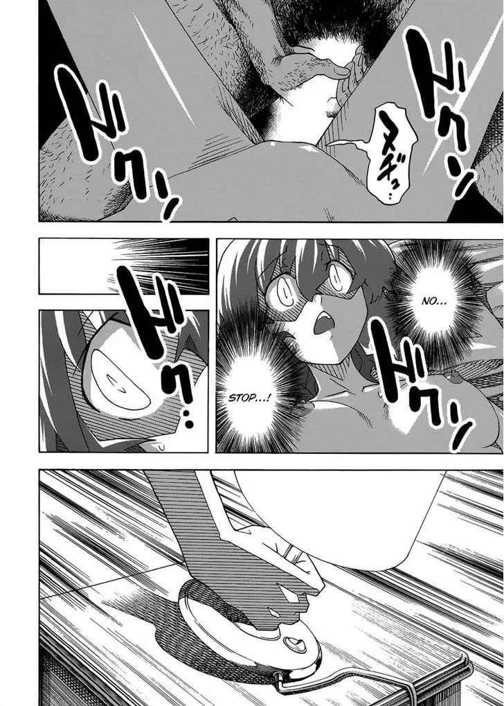 Uwakoi Chapter 29 page 9 - 