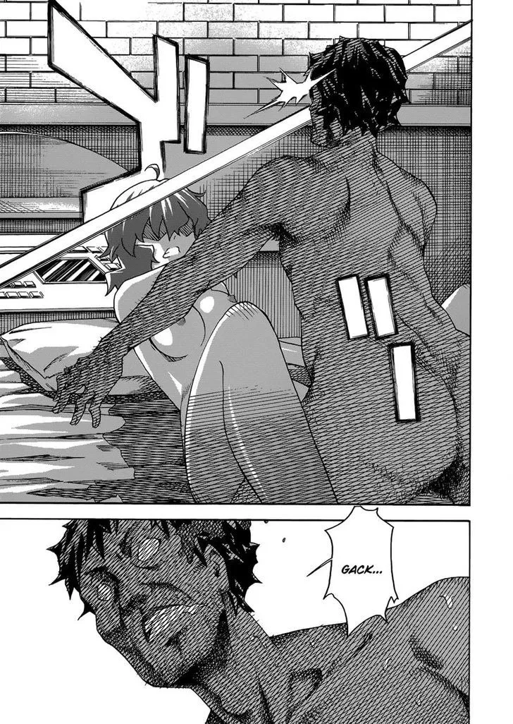 Uwakoi Chapter 29 page 10 - 