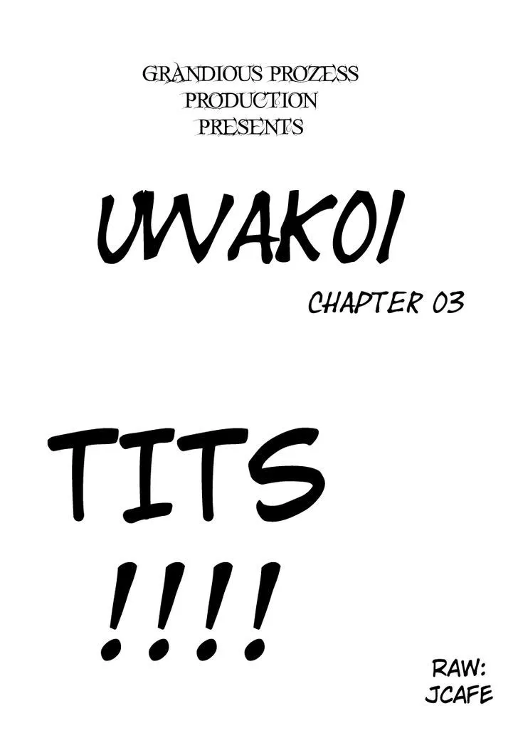 Uwakoi Chapter 3 page 1 - 