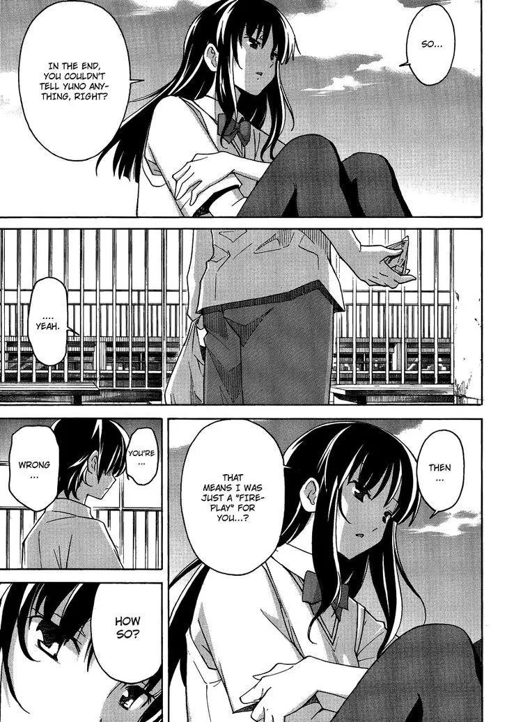 Uwakoi Chapter 3 page 11 - 