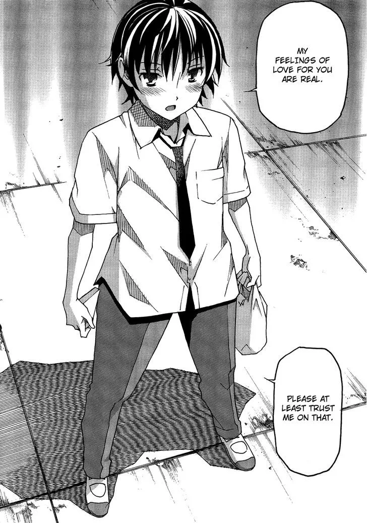 Uwakoi Chapter 3 page 12 - 