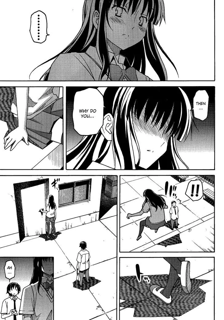 Uwakoi Chapter 3 page 13 - 