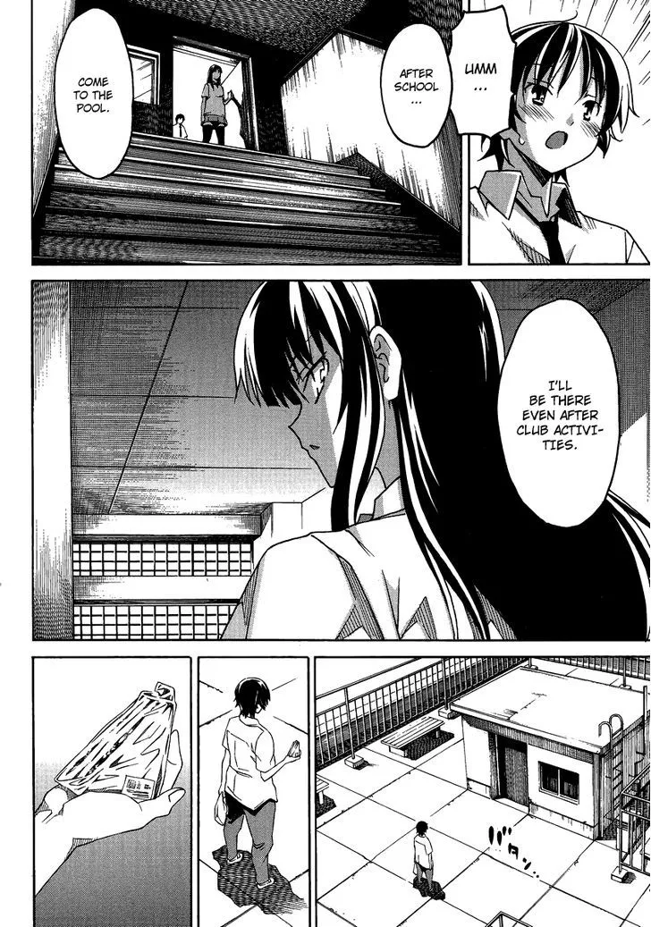 Uwakoi Chapter 3 page 14 - 