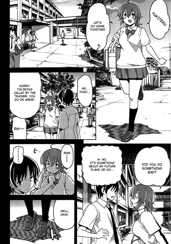 Uwakoi Chapter 3 page 16 - 