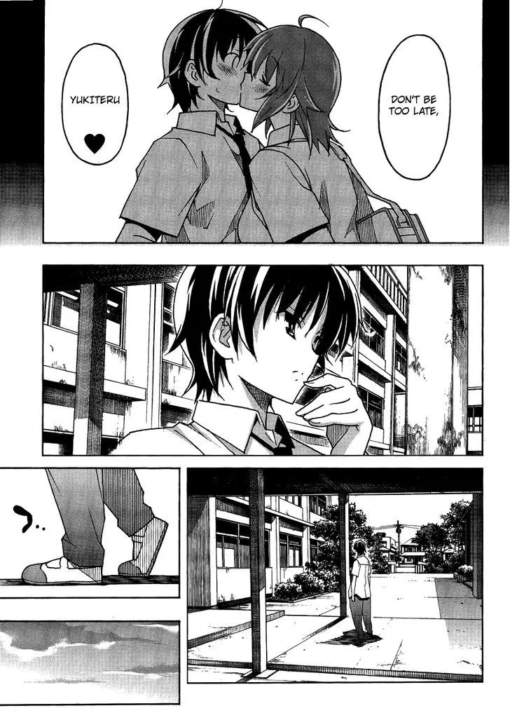 Uwakoi Chapter 3 page 17 - 