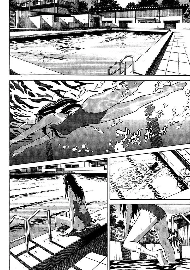 Uwakoi Chapter 3 page 18 - 