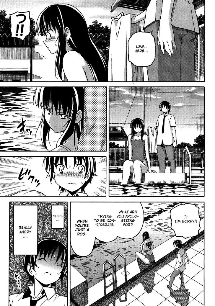 Uwakoi Chapter 3 page 19 - 