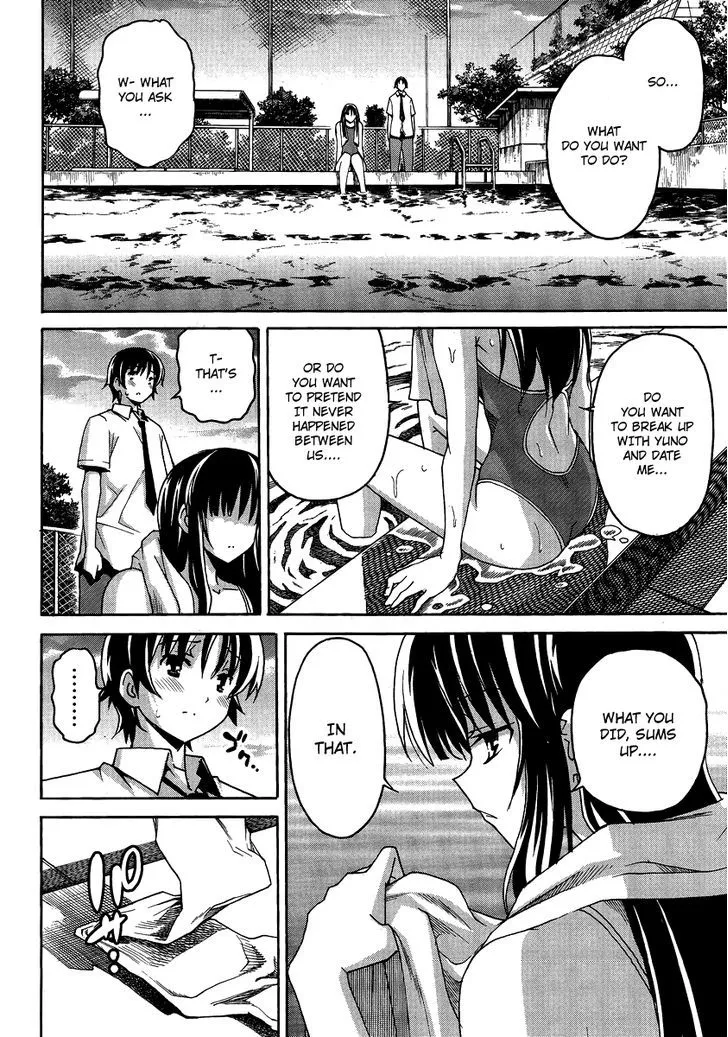 Uwakoi Chapter 3 page 20 - 