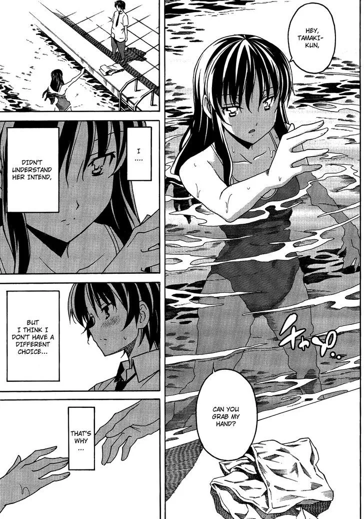 Uwakoi Chapter 3 page 21 - 