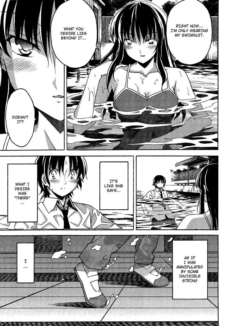 Uwakoi Chapter 3 page 24 - 