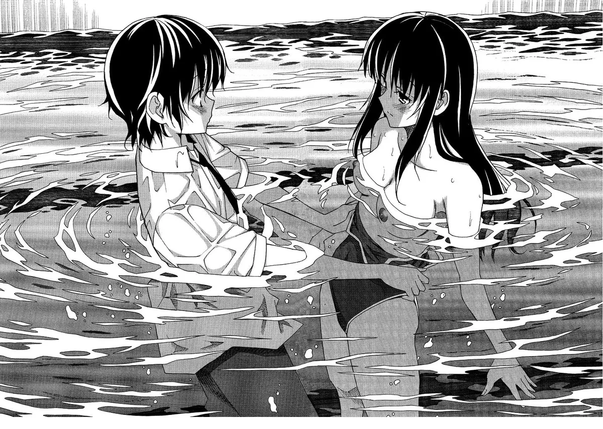 Uwakoi Chapter 3 page 25 - 