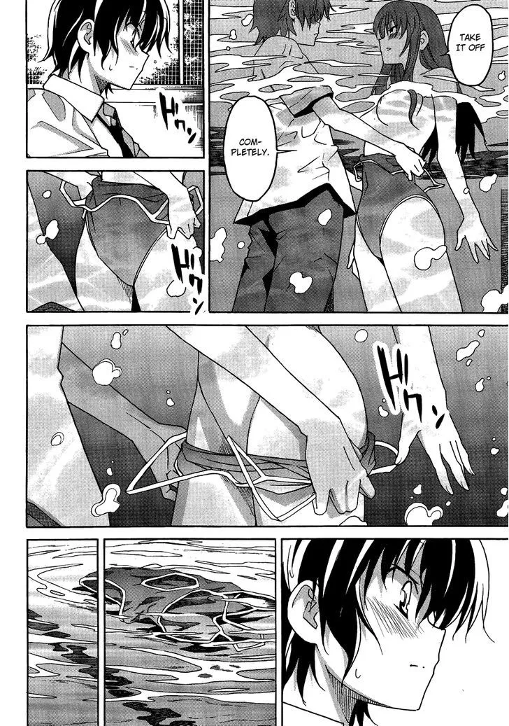 Uwakoi Chapter 3 page 26 - 
