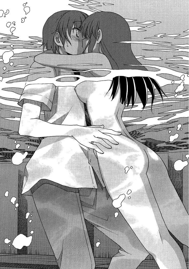 Uwakoi Chapter 3 page 27 - 