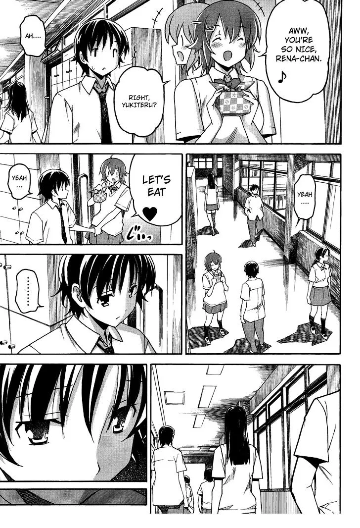 Uwakoi Chapter 3 page 7 - 
