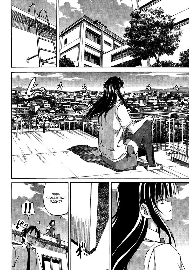 Uwakoi Chapter 3 page 8 - 