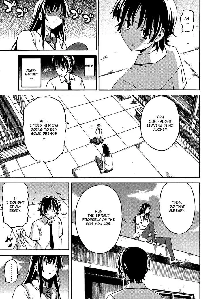 Uwakoi Chapter 3 page 9 - 