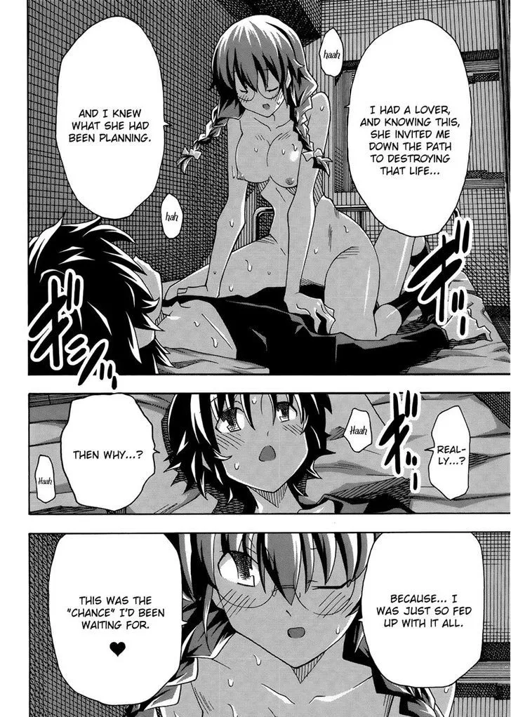 Uwakoi Chapter 30 page 13 - 