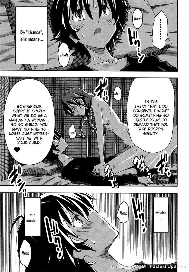 Uwakoi Chapter 30 page 14 - 