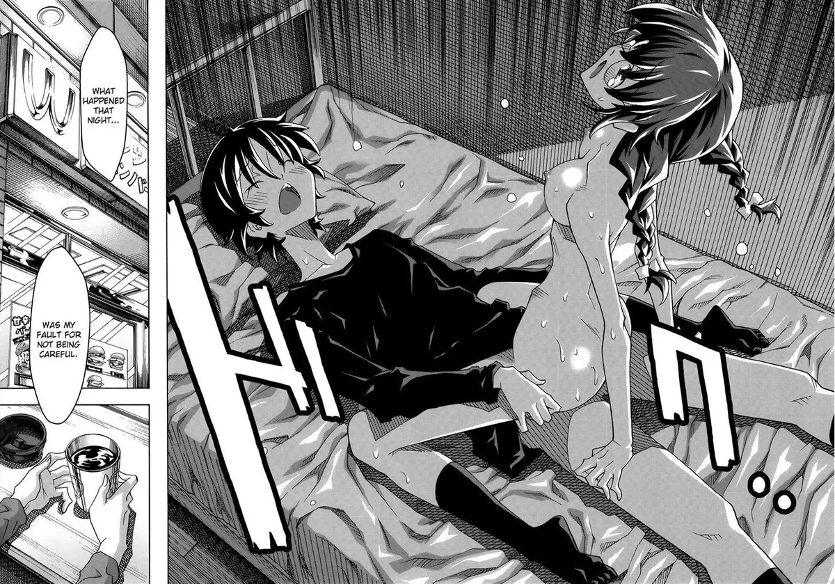 Uwakoi Chapter 30 page 17 - 