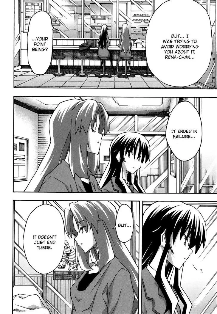 Uwakoi Chapter 30 page 18 - 