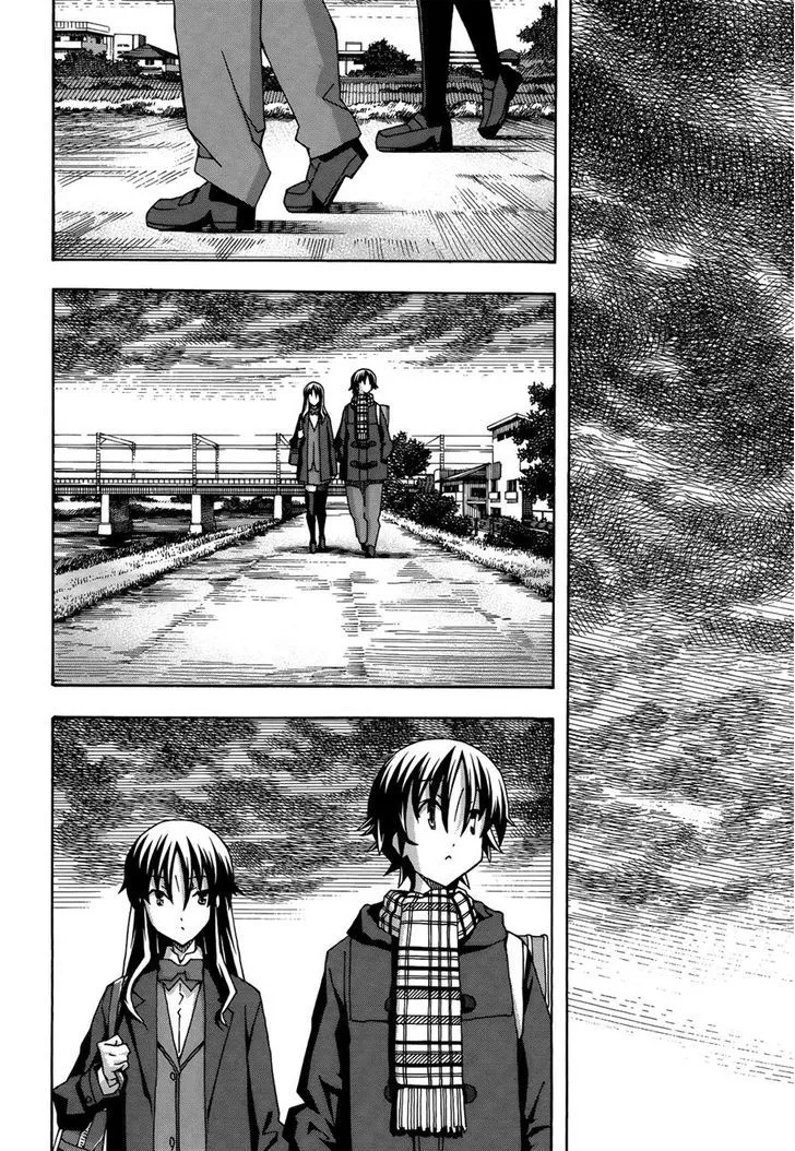 Uwakoi Chapter 30 page 20 - 