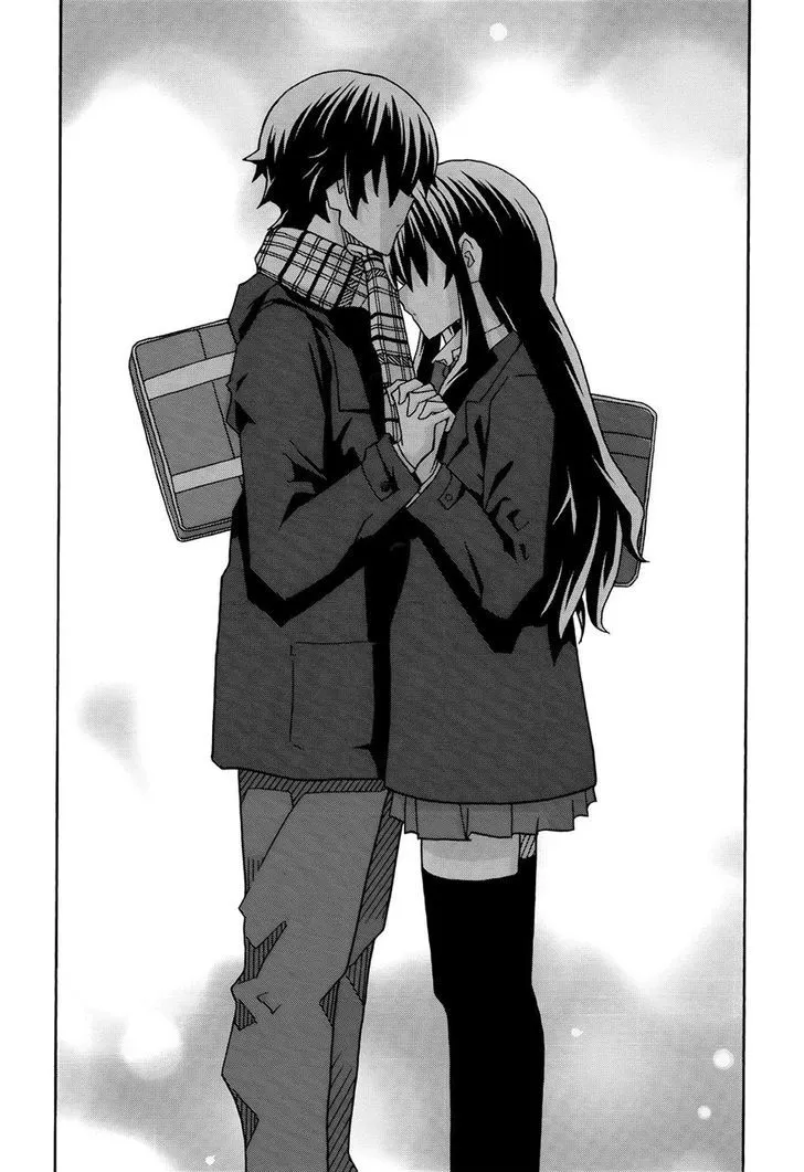 Uwakoi Chapter 30 page 23 - 