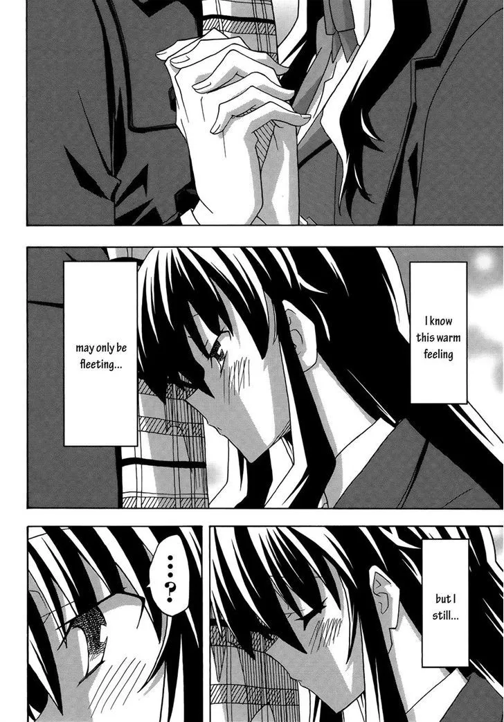 Uwakoi Chapter 30 page 24 - 