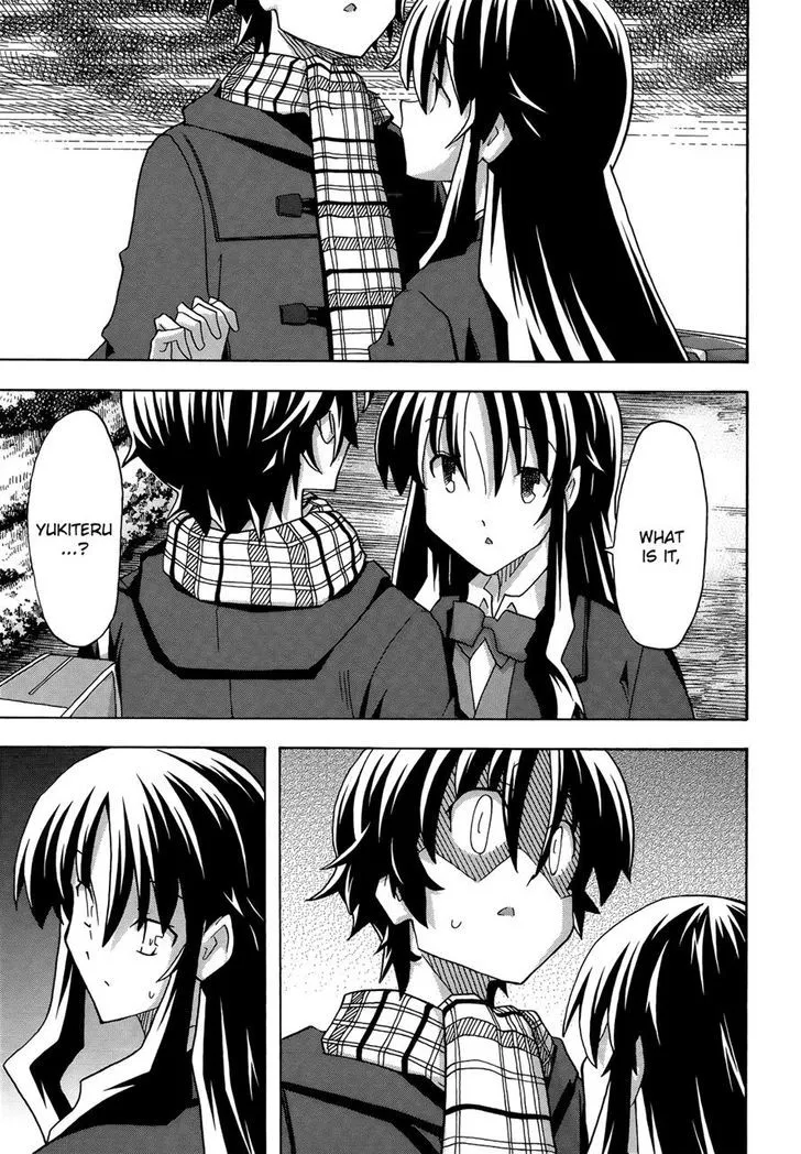 Uwakoi Chapter 30 page 25 - 