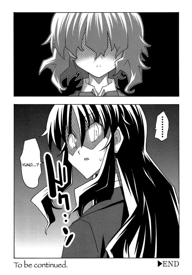 Uwakoi Chapter 30 page 27 - 
